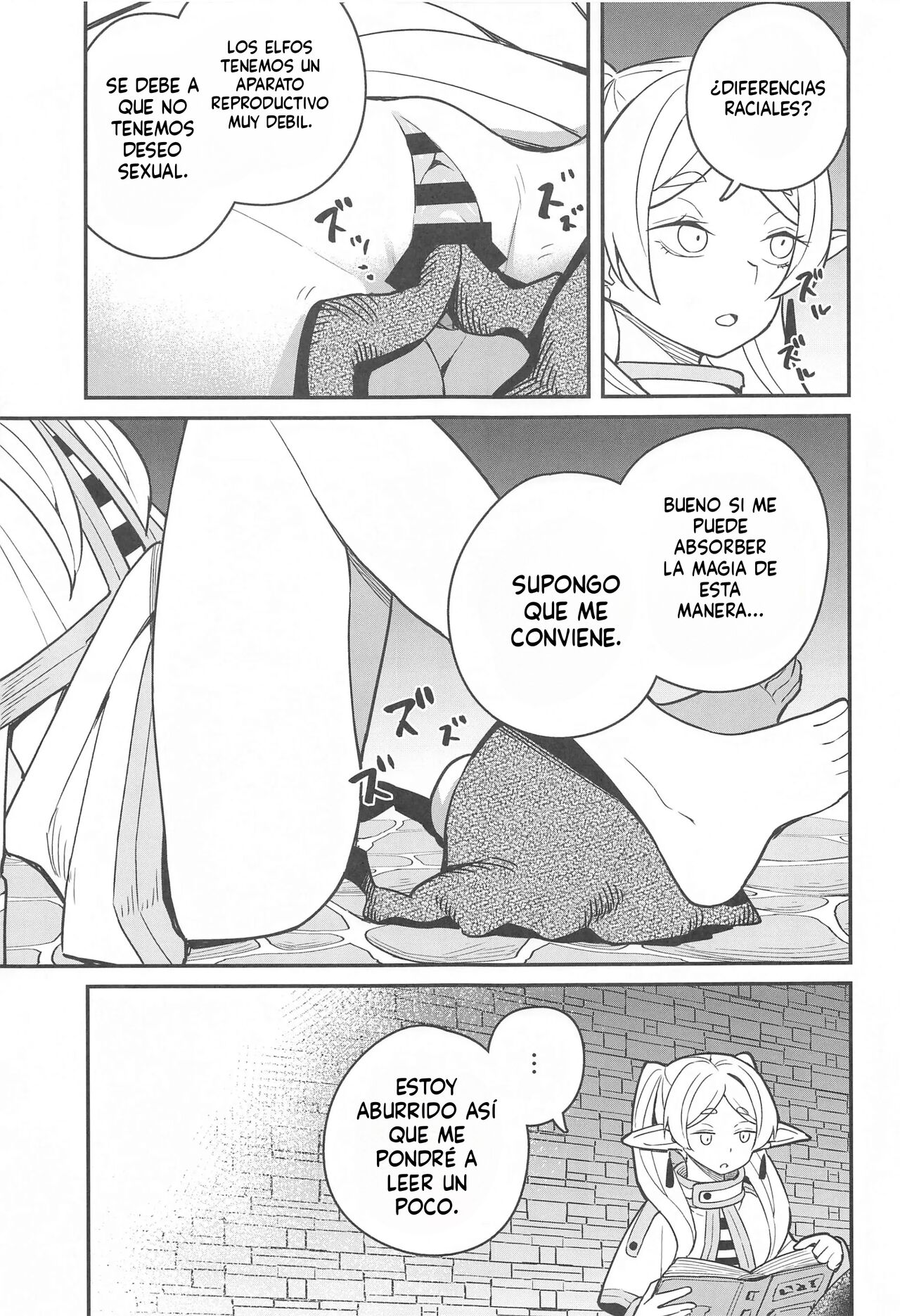 Otoshiana kara no Dasshutsu | Escape Del Pozo. ¡la Última Aventura! page 9 full