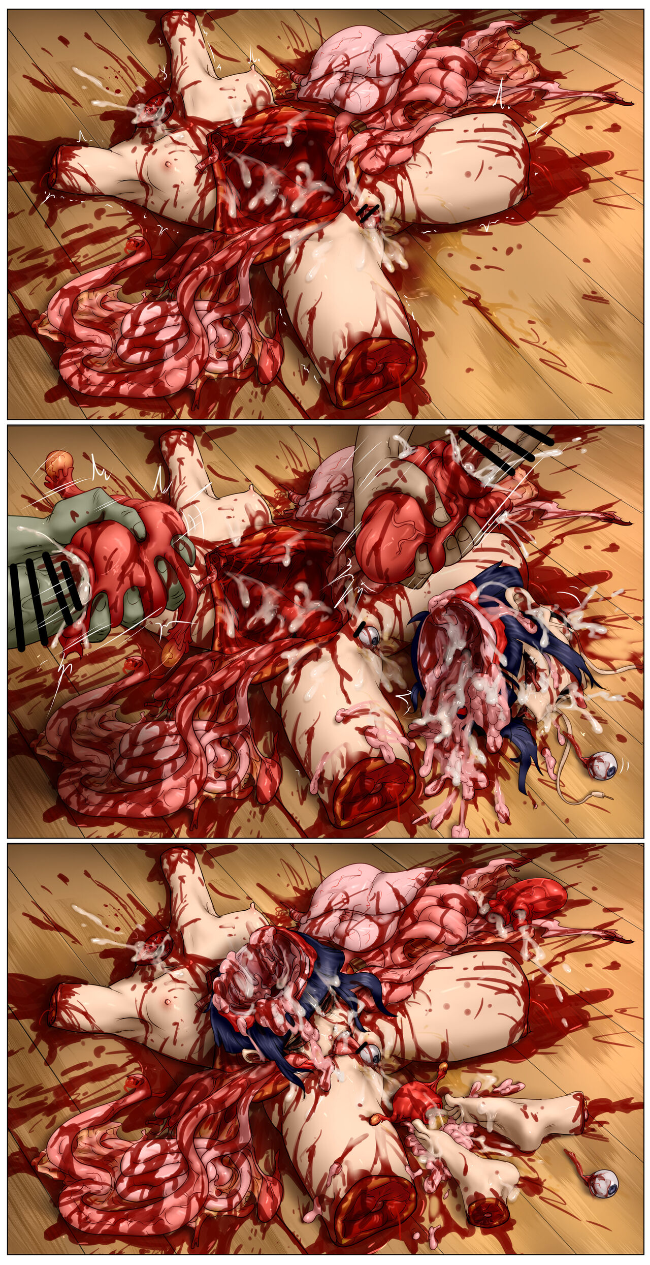 Death  Metal? page 11 full
