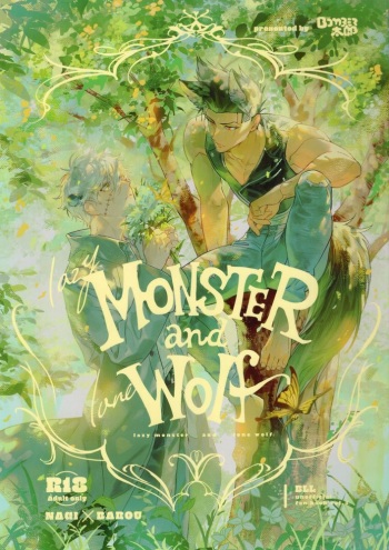 (Chou Seishun Egoism 2023 Natsu) [Bomber Tarou (Bomber Tarou)] lazy Monster and lone Wolf (Blue Lock) cover