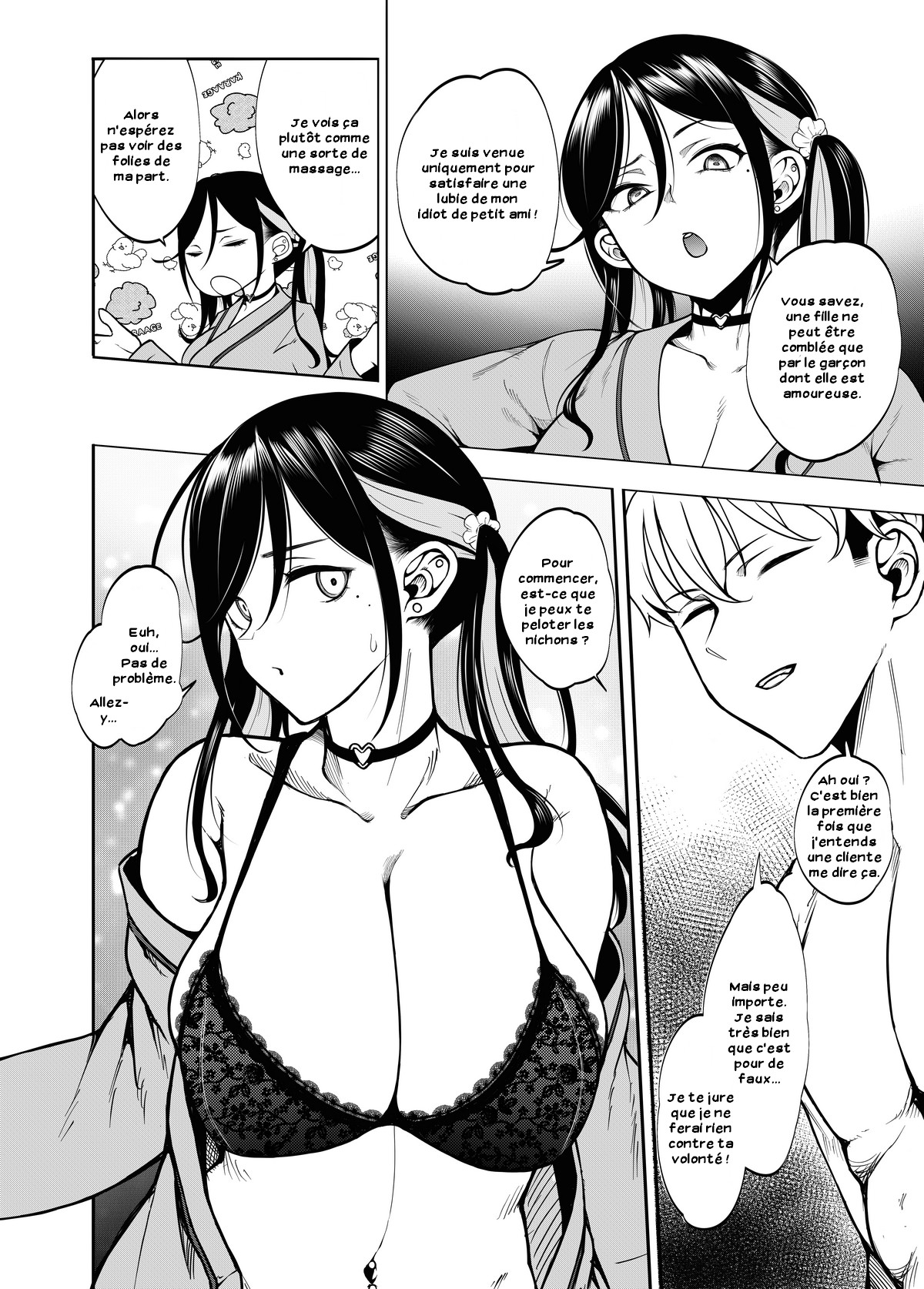 Kanojo o Netorase Fuuzoku ni Nante Tsurete-kun ja Nakatta page 11 full