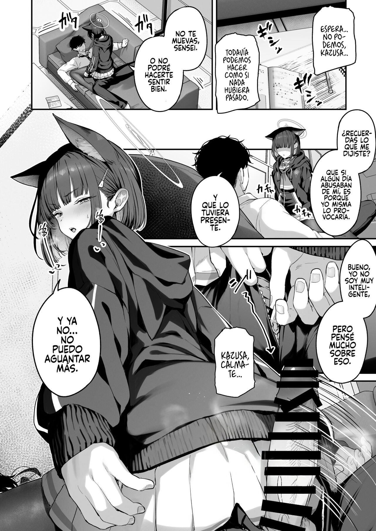 Tokoton Yacchau Kyouyama Kazusa page 8 full