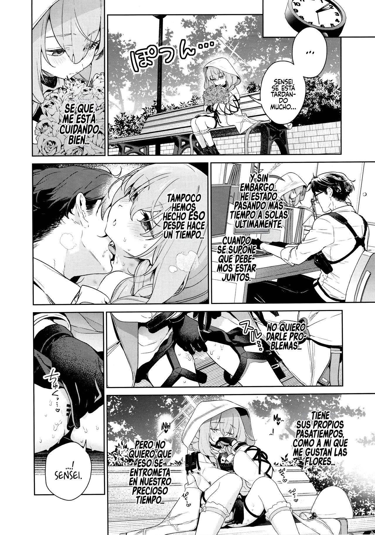 Oshiete, Sensei page 3 full