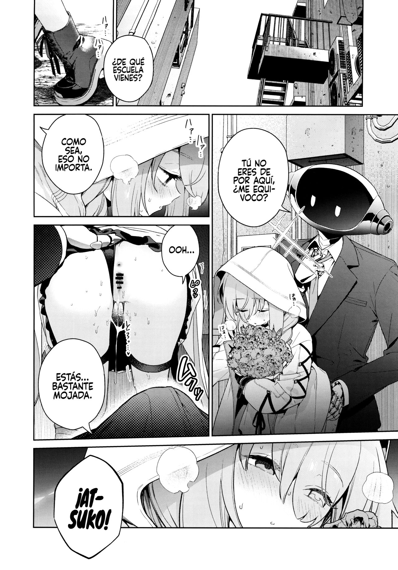 Oshiete, Sensei page 5 full