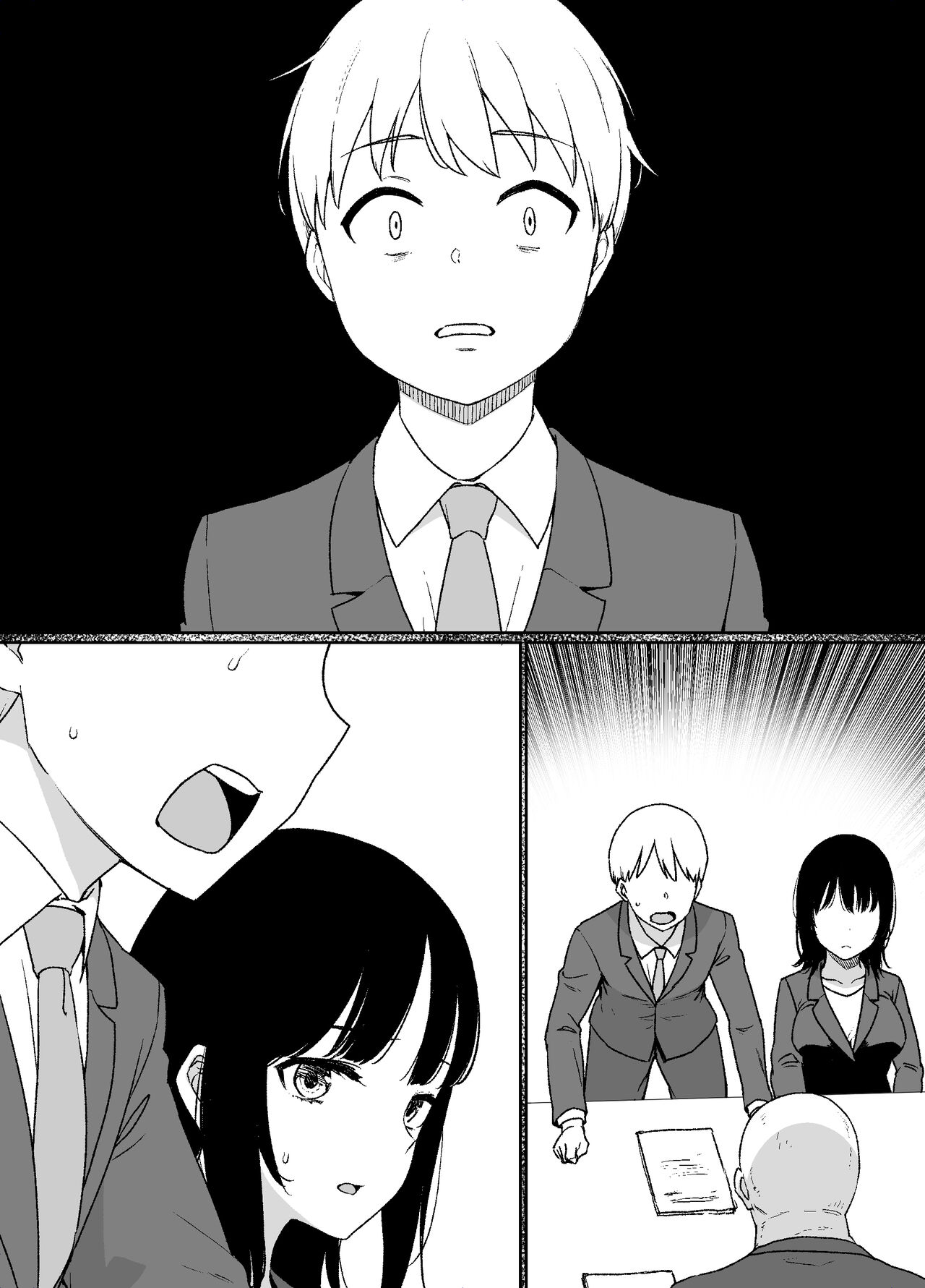女体化制度のある会社 漫画8P page 10 full