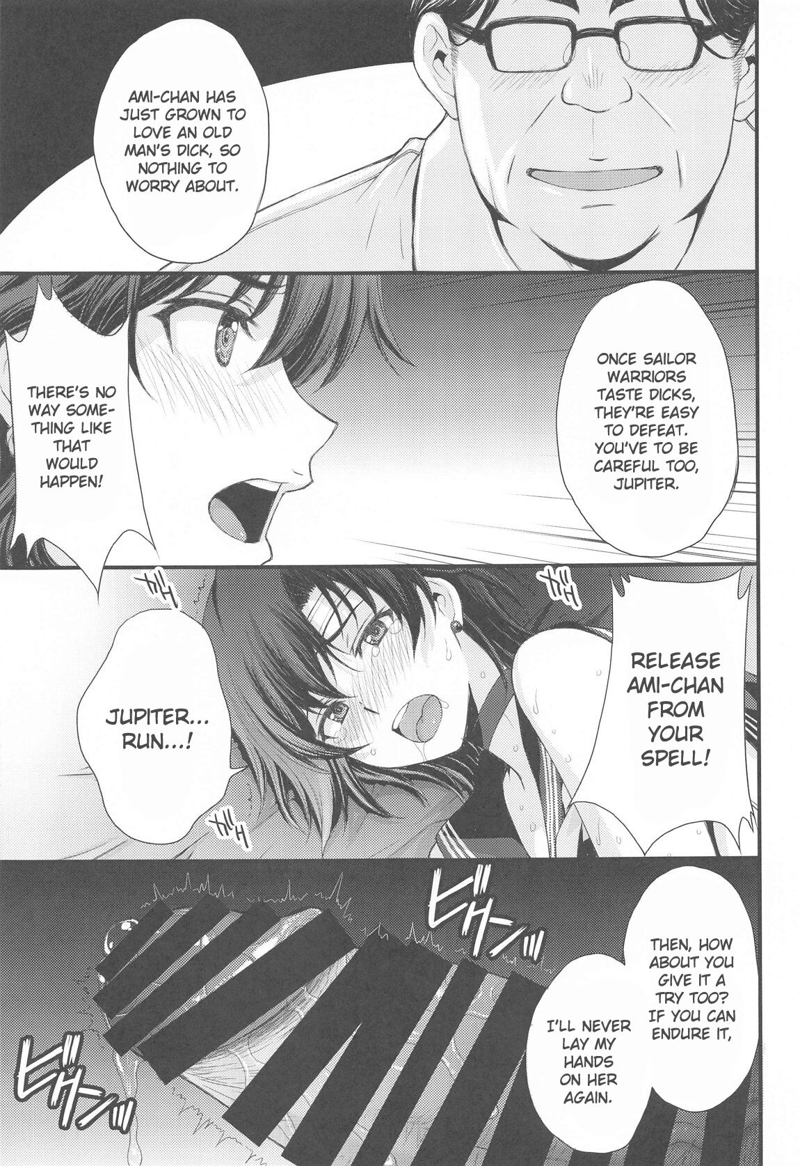 Chin Make Mako-chan with Ami-chan page 12 full