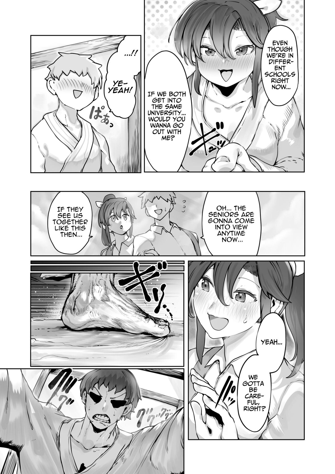 Yozora no Tsuki ga Ochiru made | Until The Moon In The Night Sky Falls page 5 full