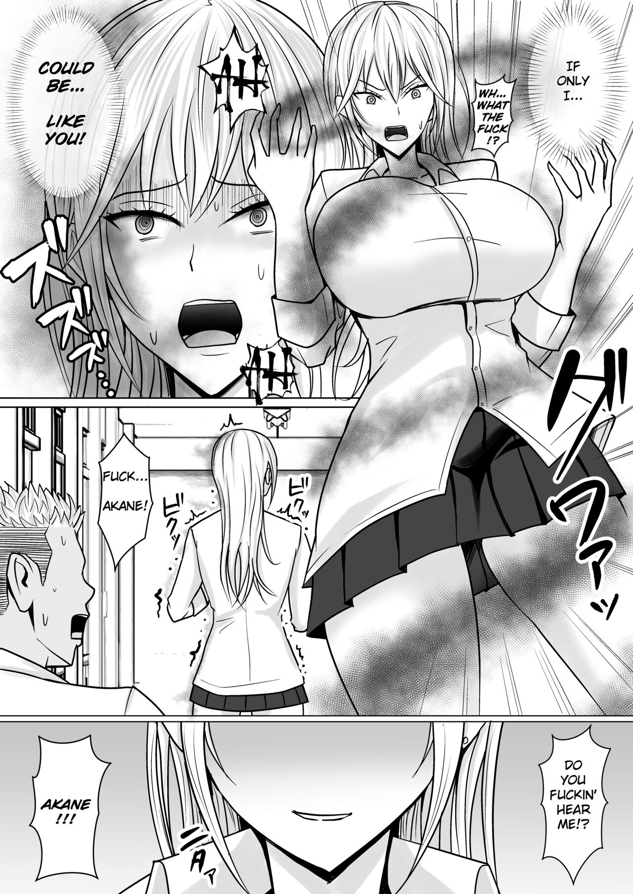 Class no Yankee Joshi ni Hyoui | I Possessed the Class Yankee Girl page 12 full