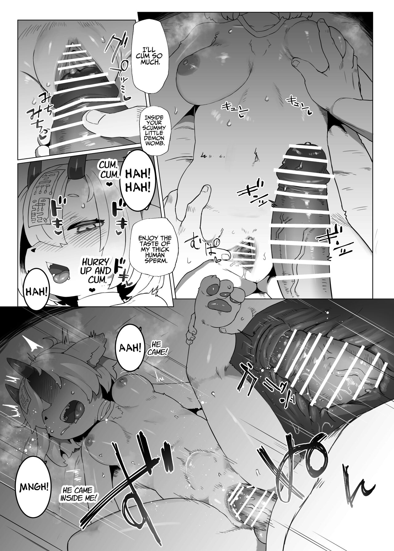 Kutta Bun Ume! Hitokui Oni-chan | Give Birth To That Which You Eat! Man-eating Ogress! page 11 full