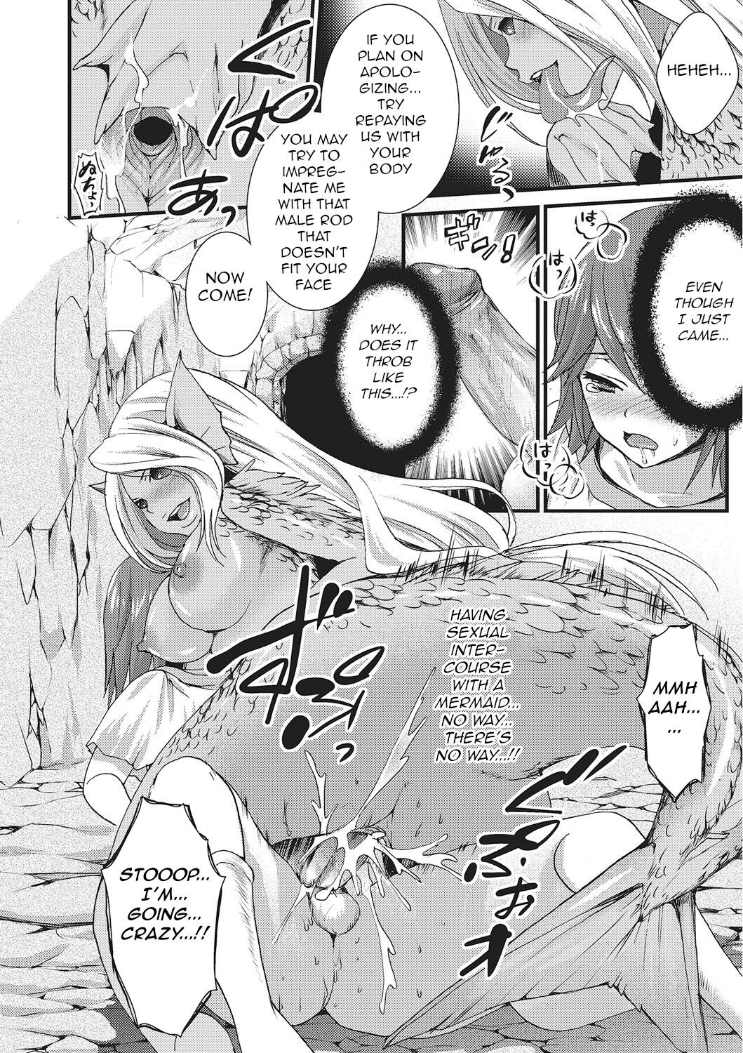 Hangyuu no Shiro | Mermaid's Castle page 12 full