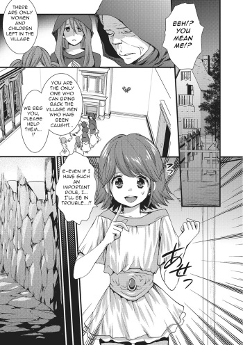 [Shinogiri Zun] Hangyuu no Shiro | Mermaid's Castle (Monster Shoujo to no Chijou) [English] [Decensored] [Digital] [q91] cover