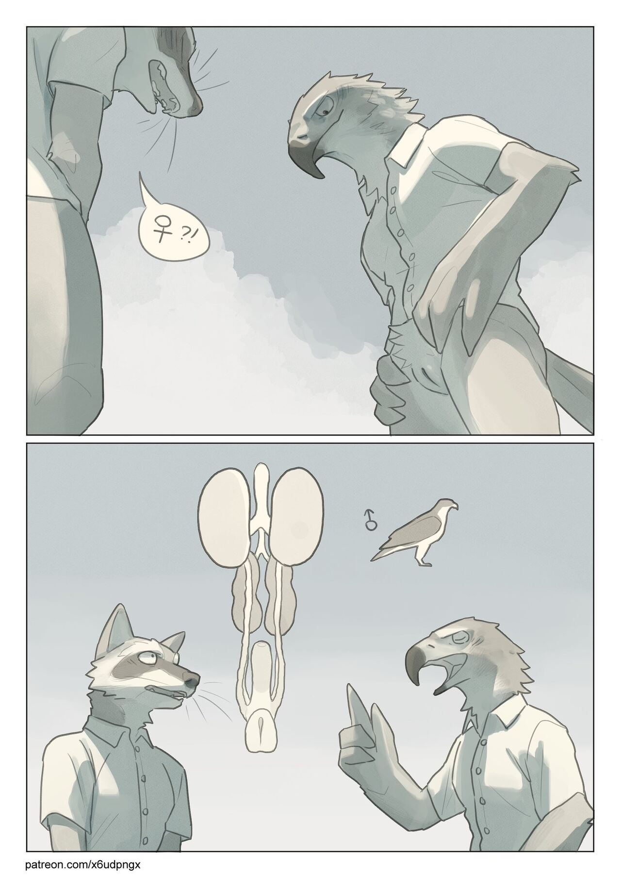 Wolf and Eagle page 12 full