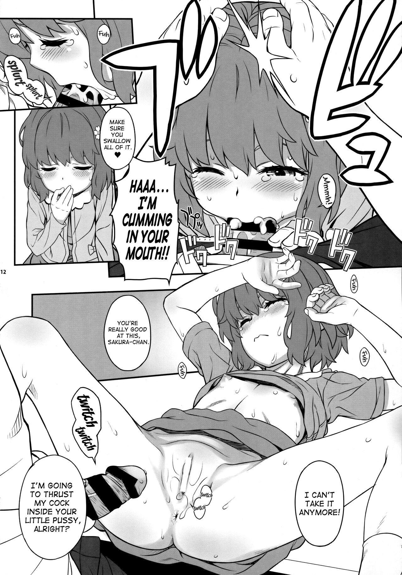 Sakura Biyori page 11 full