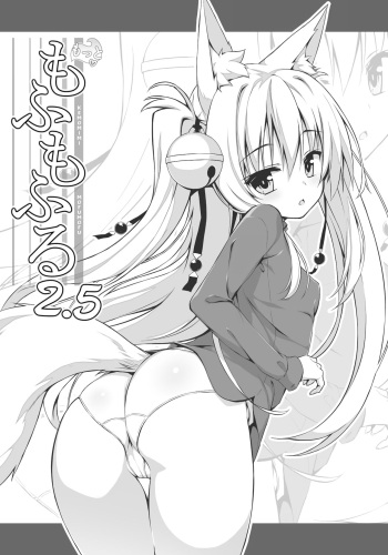 [Nodomaru Biyori (Yuzuka)] Motto Mofumofuru 2.5 (Motto Mofumofuru Soushuuhen) [English] [Digital] cover