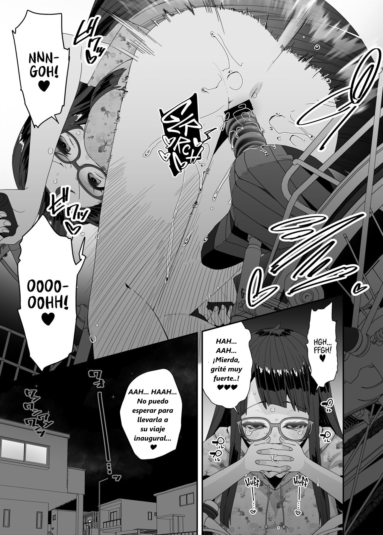 Dosukebe Kyonyuu Joshi ga Acme Jitensha de Osanpo Onanie suru Hanashi page 8 full