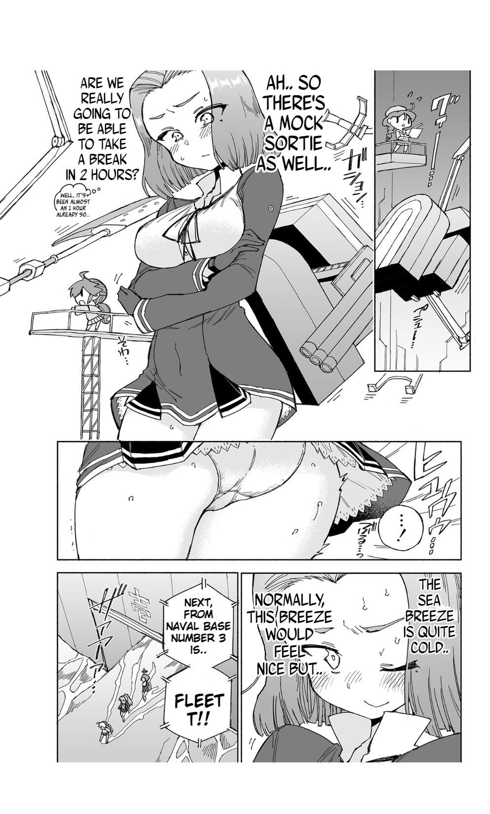 Tatsuta Dam wa Himeyaka ni page 11 full