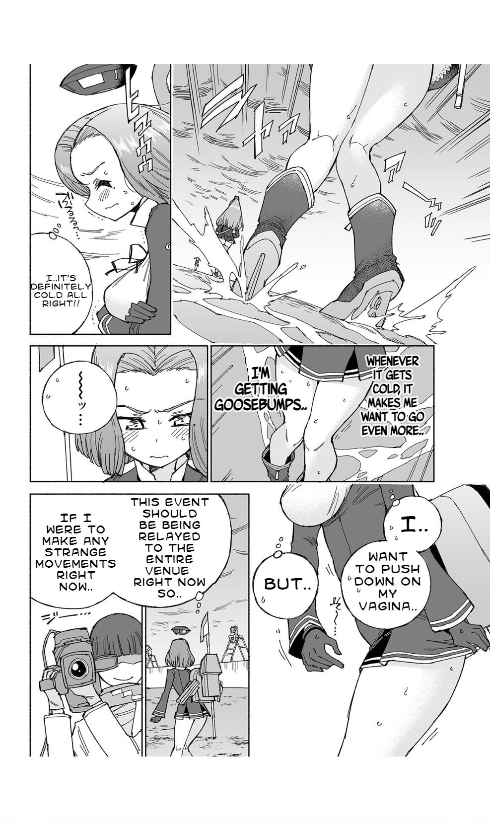 Tatsuta Dam wa Himeyaka ni page 12 full