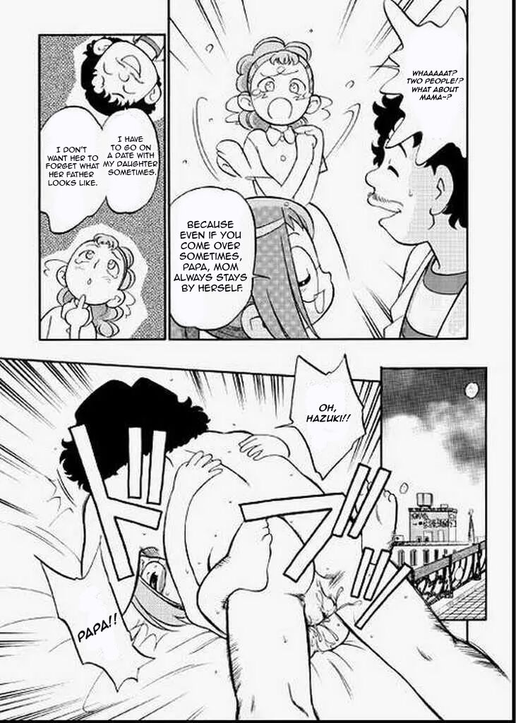 Do. Re. Mi. Fa. Don! page 12 full