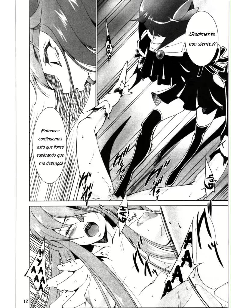 Tsukiyami page 11 full