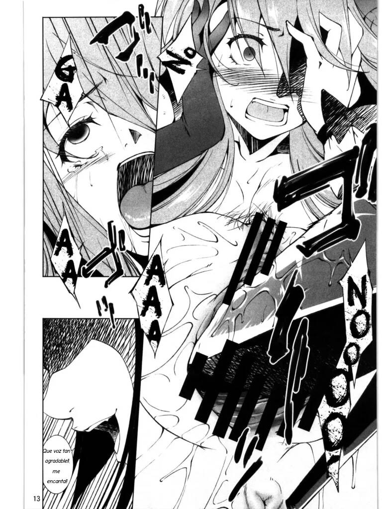 Tsukiyami page 12 full