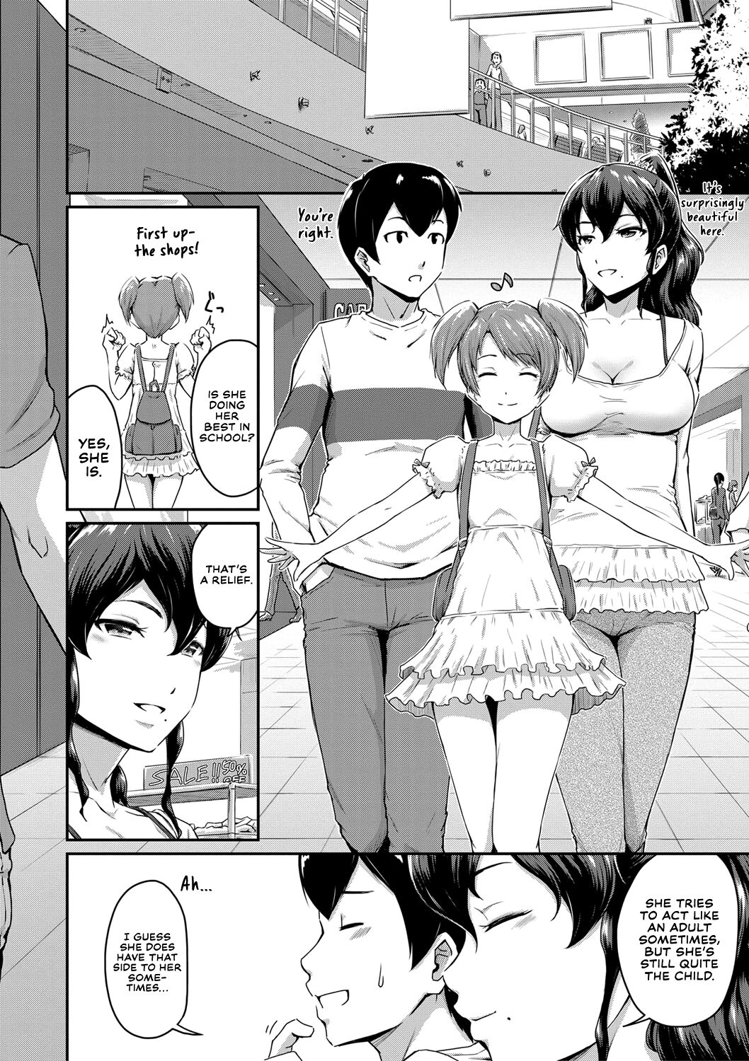 Oshiri ga Suki desu. | I Love Butts. page 5 full