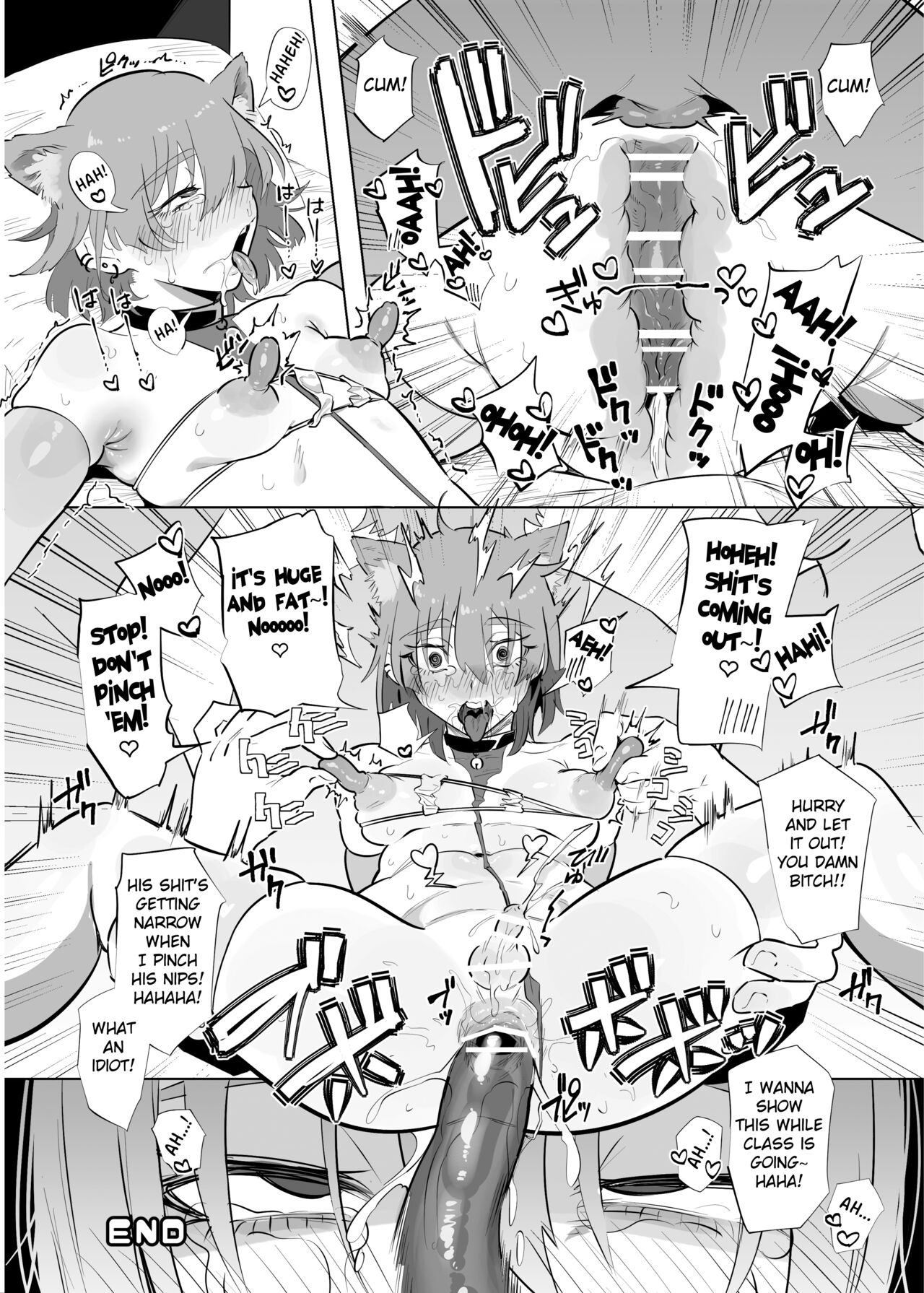 Shemale & Mesu Danshi Goudoushi C's HAVEN 3 Rod page 6 full