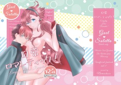 Nichijou Romantic - Everyday How Romantic!