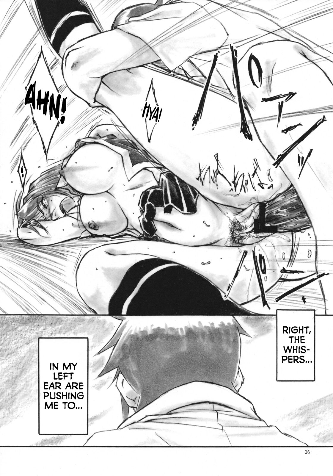 Angel's Stroke 03 Aoi Hisui ga Kagayaku Youni -Shimai Hen- | Angel's Stroke 03 Shimmering Green Jade: Sibling Edition page 7 full