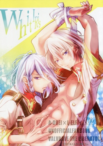 (V-RevolutionIV) [TSUKIAN (RUNa)] White Iris (Kakumeiki Valvrave) cover
