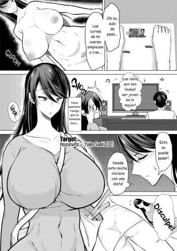 A stupid wife [Spanish] cover