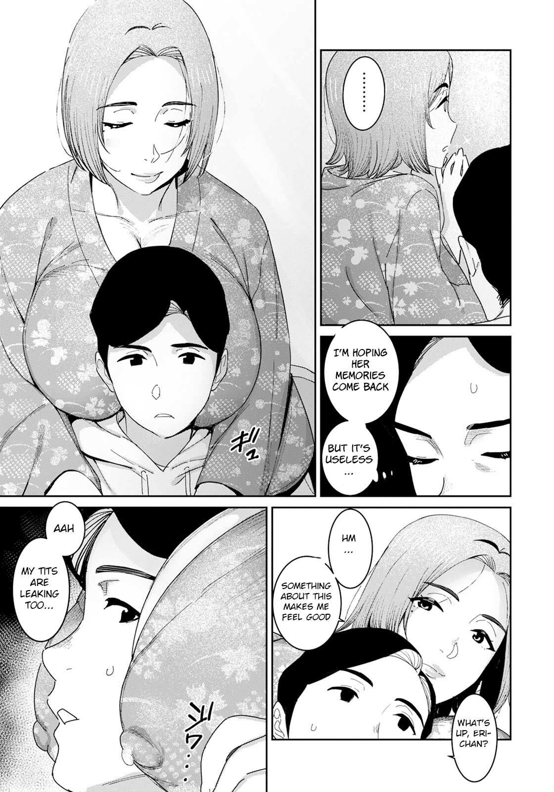 Zoku Youji Taikou page 5 full
