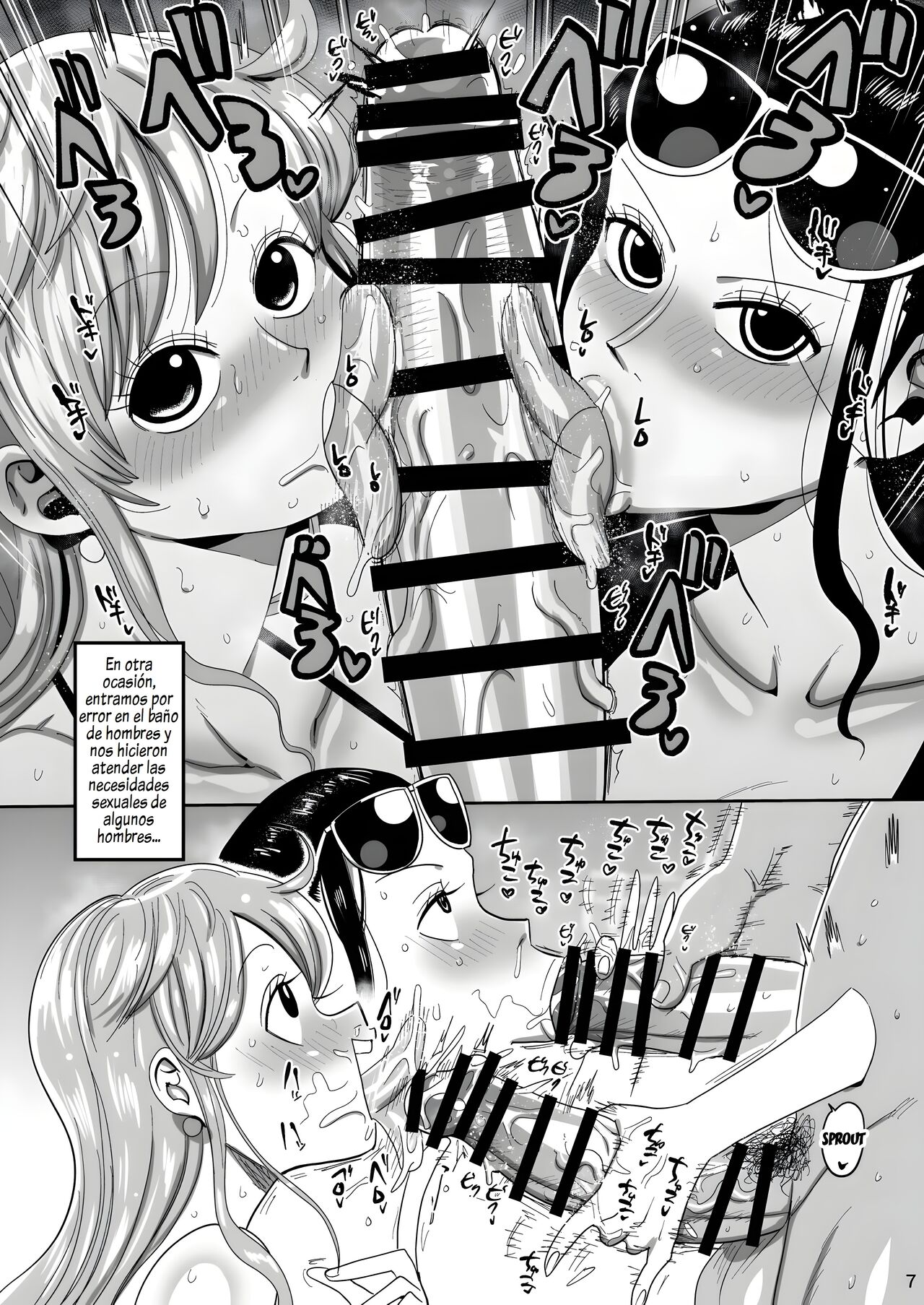 Nico Robin vs Massage Oji-san | Nico Robin Vs. El Viejo Masajista page 7 full