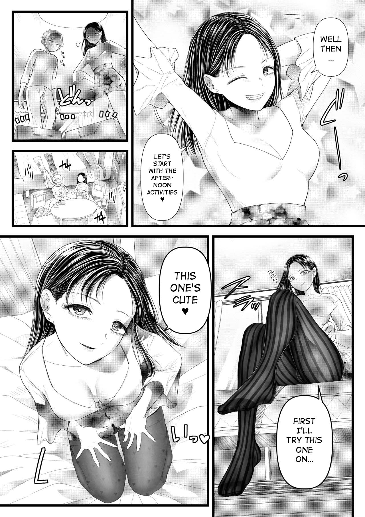 My Boyfriend is a Masochist: Leg Fetish, Birthday Edition page 12 full