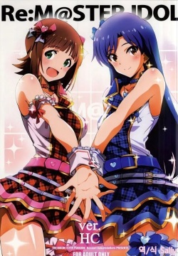 Re:M@STER IDOL ver.HC