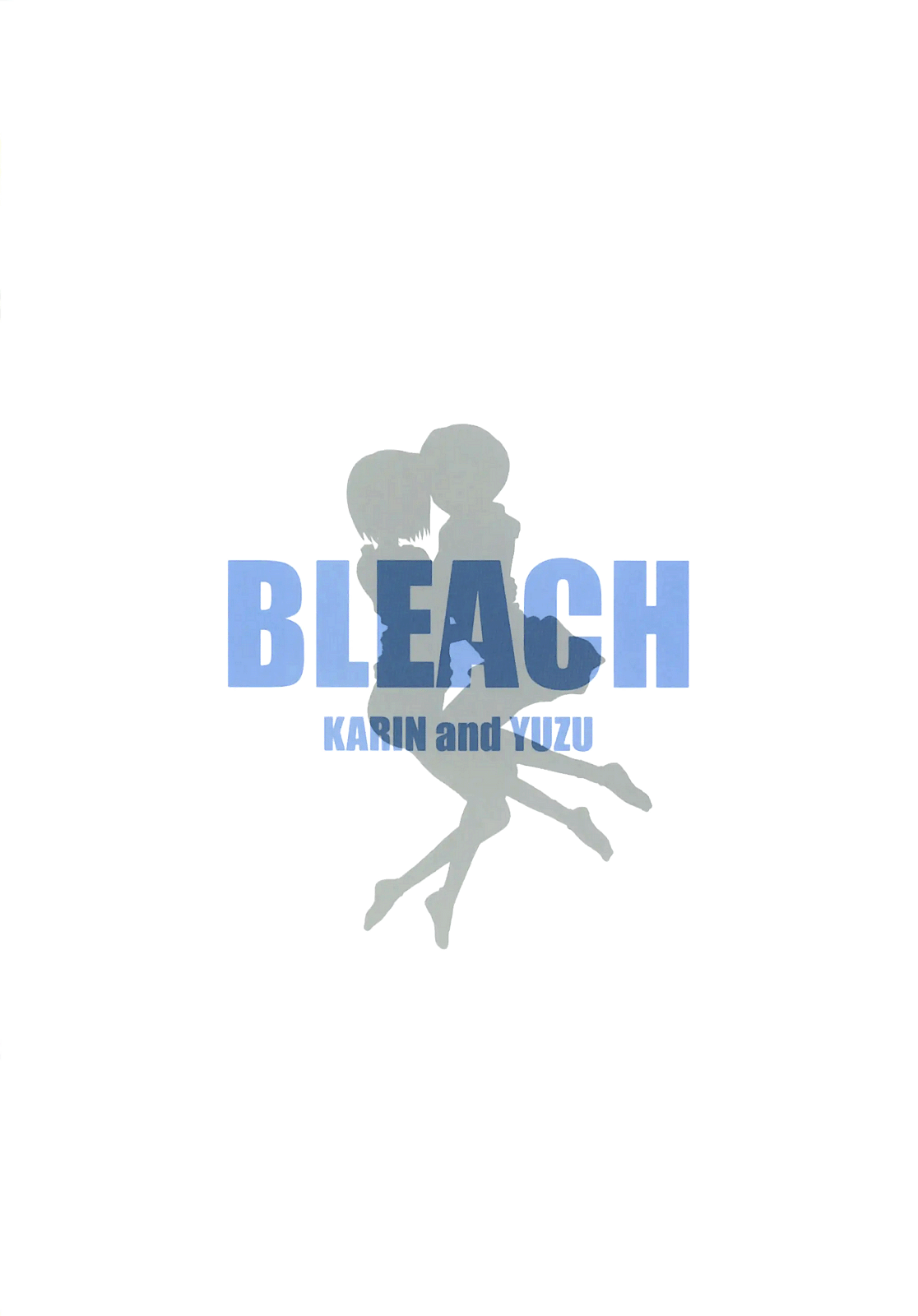 OTHERSIDE Kaiteiban page 2 full