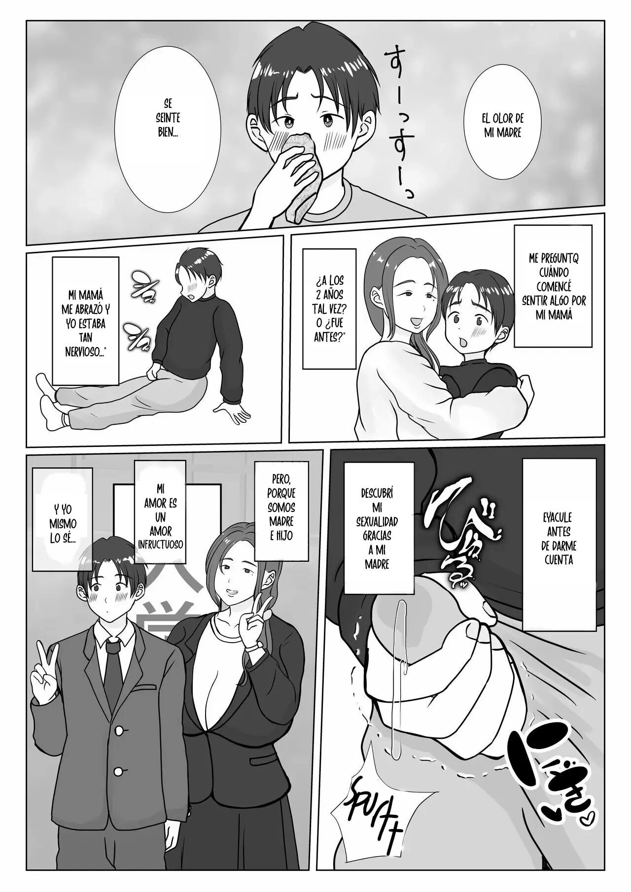 Boku wa Haha ni Gachikoi Shiteru 1 | Cómo me Enamoré de mi Mamá 1 page 6 full