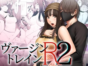 [Crimson] VirginTrain R2 cover
