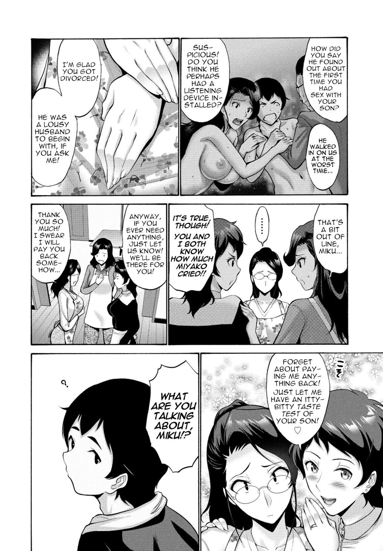 Hamayuri Club Ch. 2 page 2 full