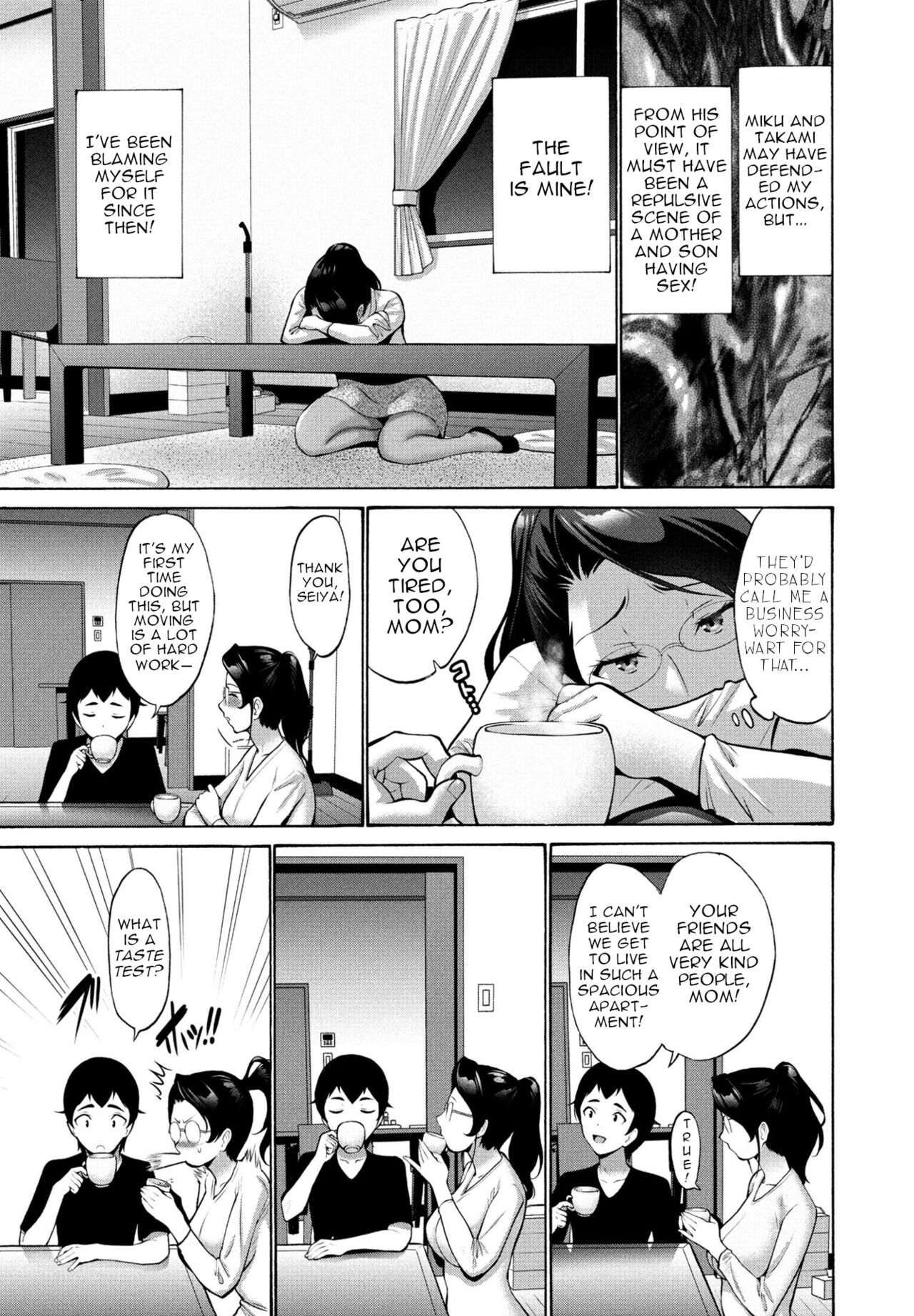 Hamayuri Club Ch. 2 page 3 full
