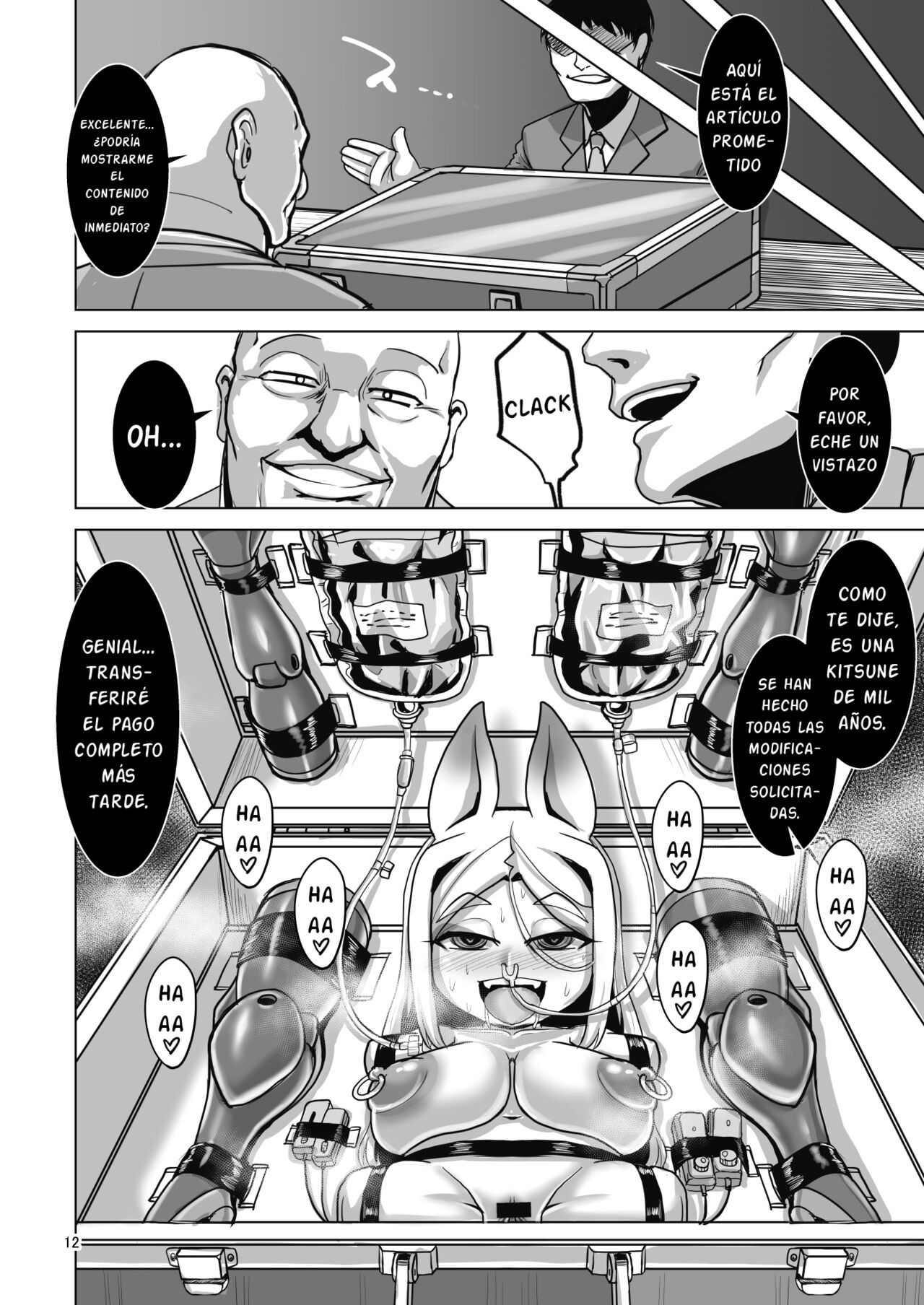 Mesu Death Acme Zecchou Zetsumei page 11 full
