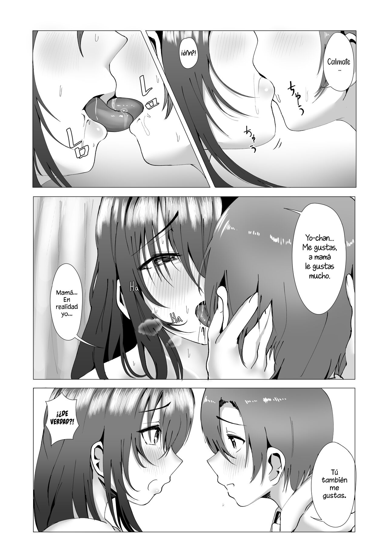 Hontou ni Mama de Yoi no | ¿Estas bien con mami? page 12 full