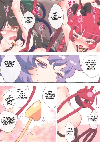 [Non] Orin and Okuu can't hold back and cum all over the place while being trained by Satori-sama (Touhou Project) [English] [Yolo Translations] cover