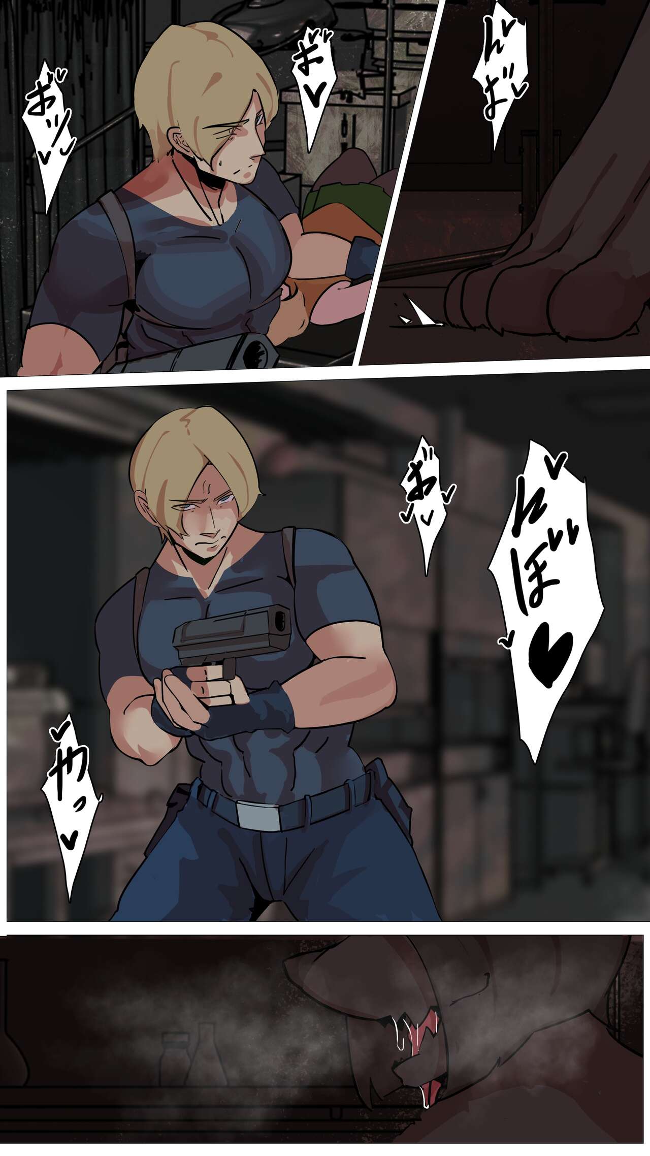 Resident Evil 4: Werewolf Edition page 11 full