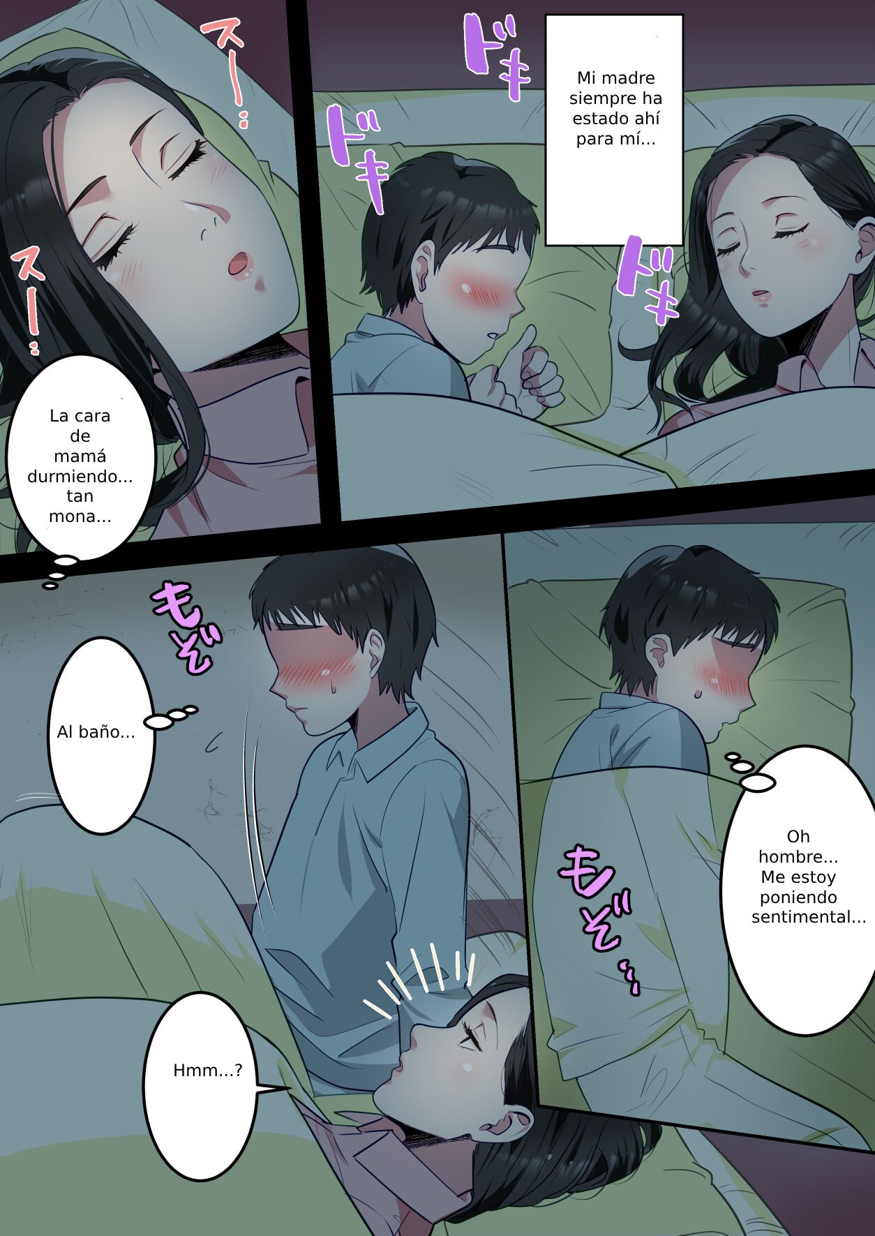 Boku no  Daisuki na Okaa-san  o  Tannin no Sensei ni Toraremashita page 7 full