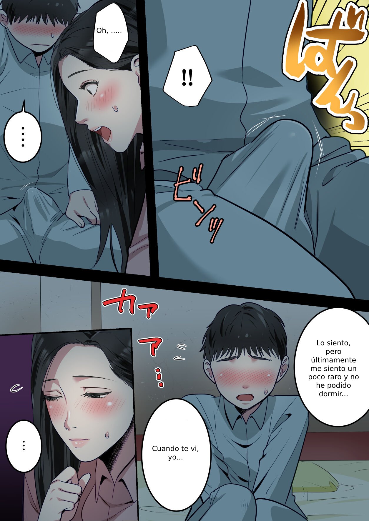 Boku no  Daisuki na Okaa-san  o  Tannin no Sensei ni Toraremashita page 9 full