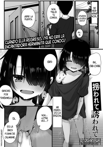 [Otogiri Fua] Sarawarete Sasowarete [Spanish] cover
