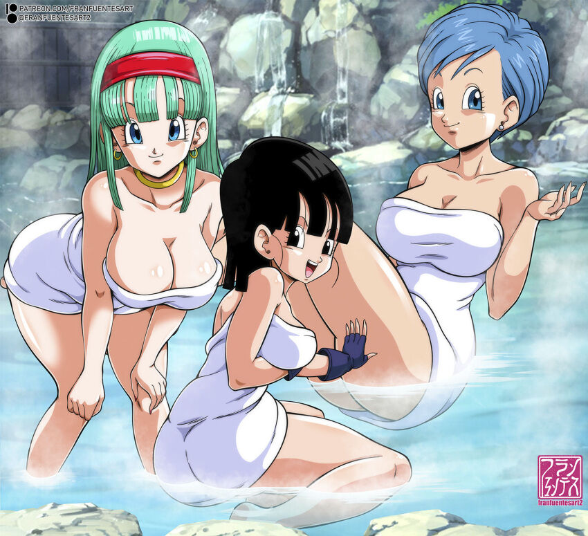 Girls of Dragonball page 11 full