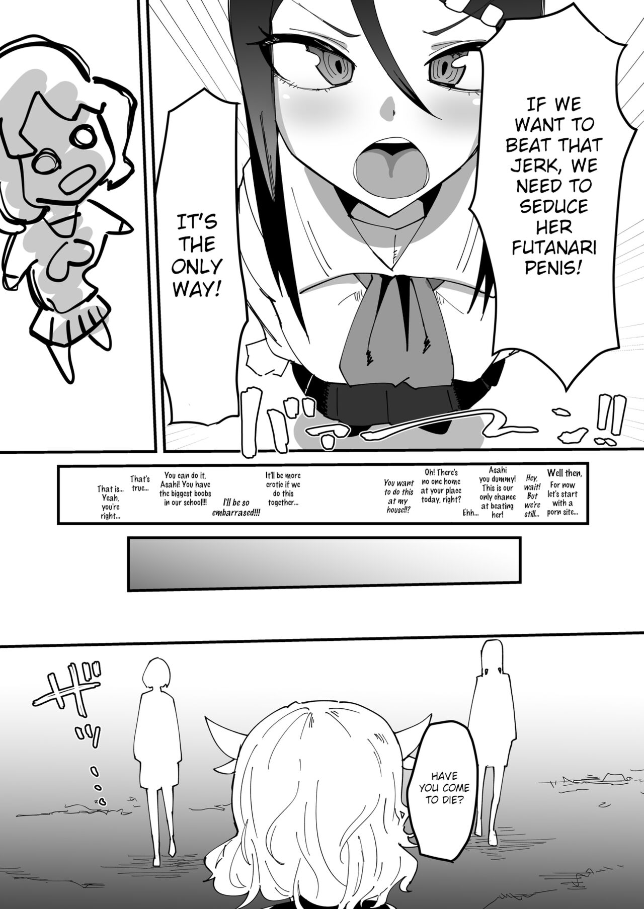 Saikyou Mazoku wa Kuso Zako Dame Maso Chinpo page 11 full