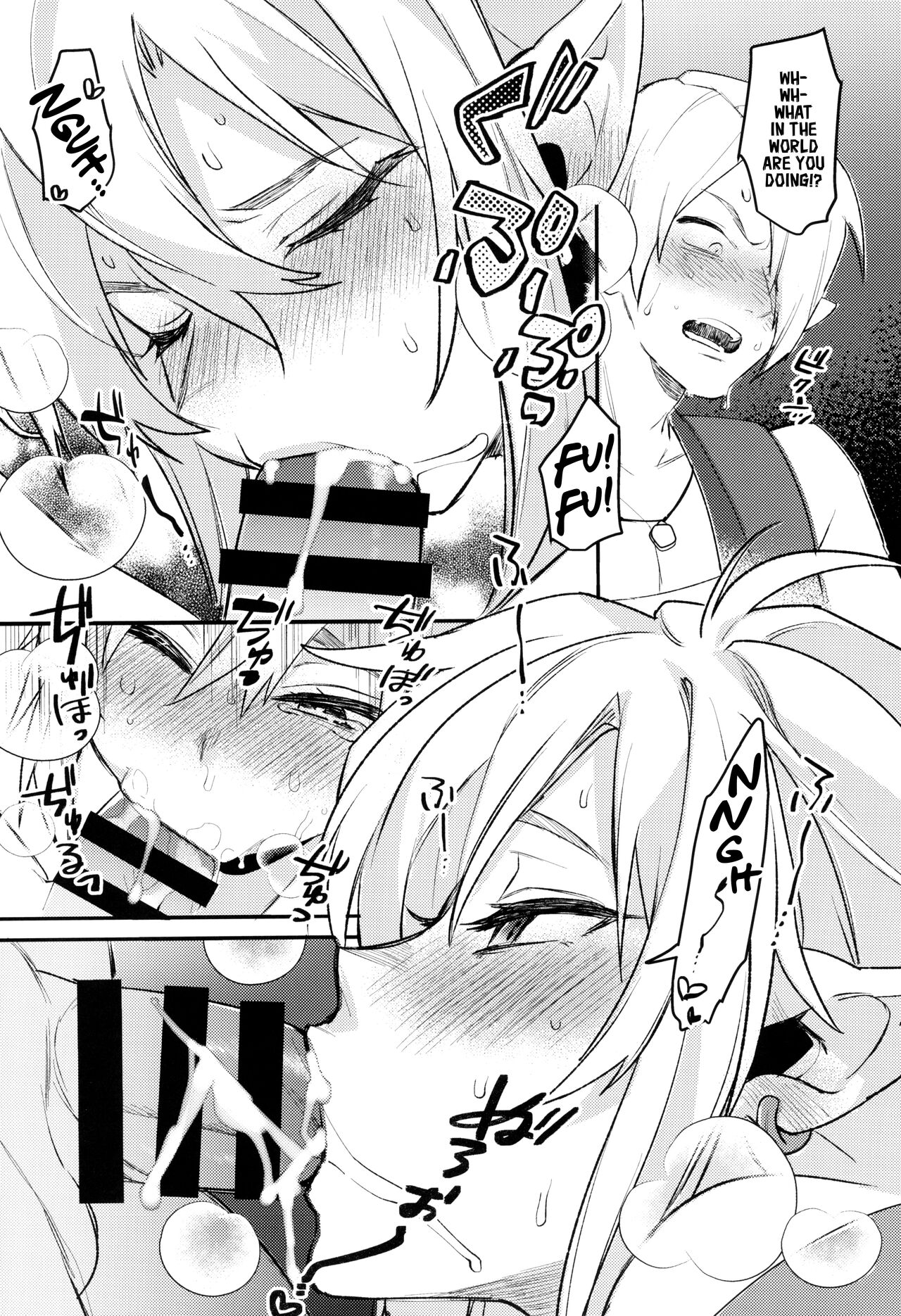 Konran Yuusha | The Legend of Link: Skyward "Sword" page 12 full