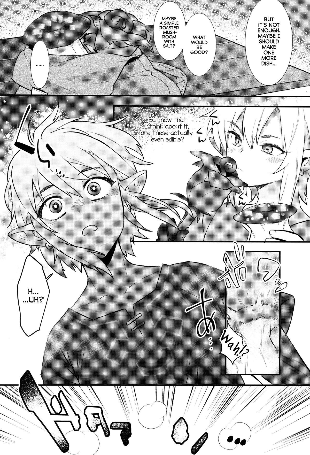 Konran Yuusha | The Legend of Link: Skyward "Sword" page 6 full
