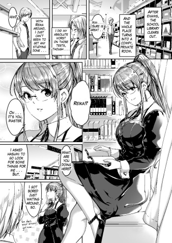 [Gustav] Reika wa Karei na Boku no Meido Ch. 7 | Reika is a My Splendid Maid: Ep07 [English] cover